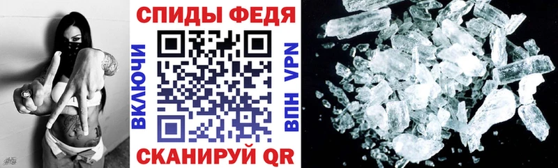 как найти закладки  Кондопога  blacksprut рабочий сайт  АМФ 98% 