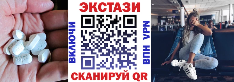 ЭКСТАЗИ бентли  omg вход  Кондопога 