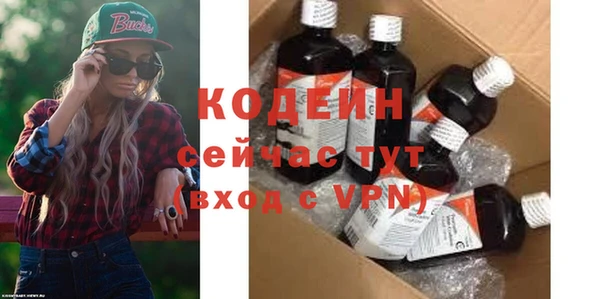 МДПВ Белокуриха
