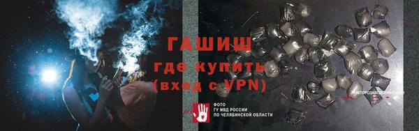 ECSTASY Баксан
