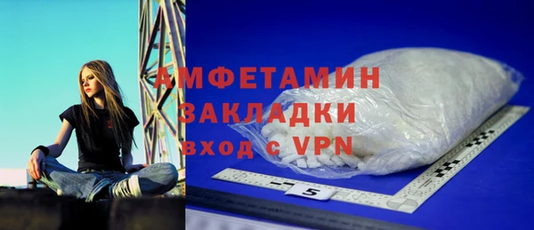 ECSTASY Баксан