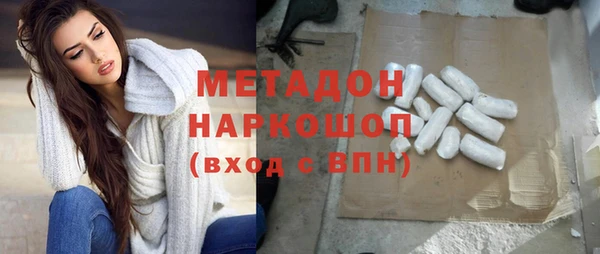 ECSTASY Баксан