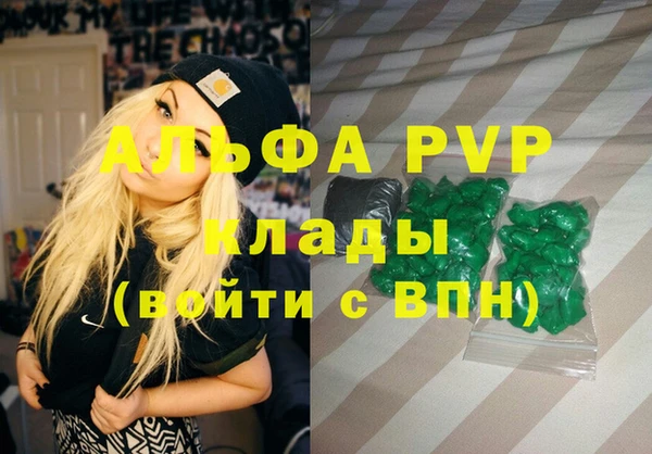 кокс Покачи