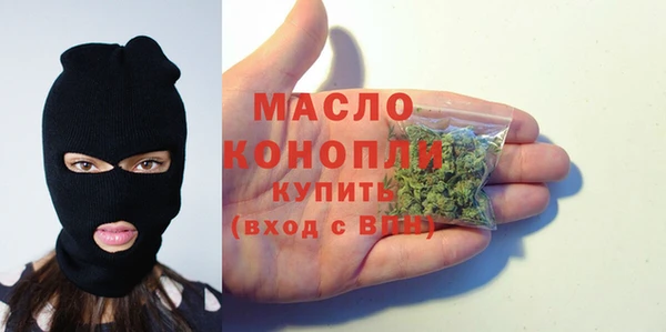 ECSTASY Баксан