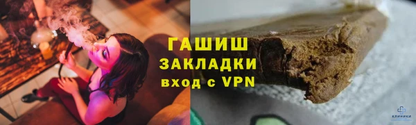 ECSTASY Баксан