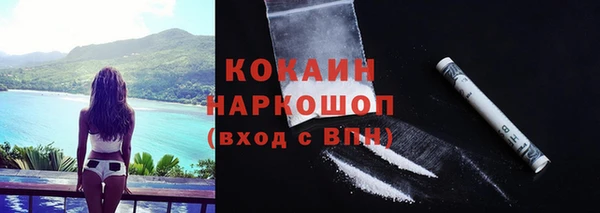МДПВ Белоозёрский