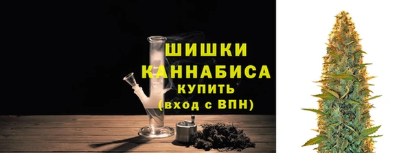 ECSTASY Баксан