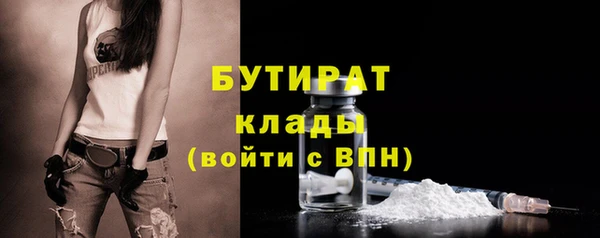 МДПВ Белоозёрский