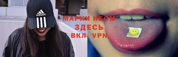 ECSTASY Баксан