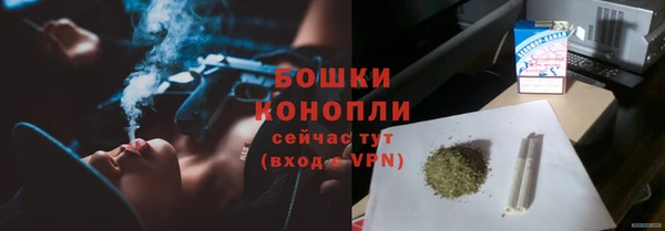 ECSTASY Баксан