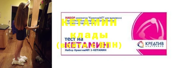 МДПВ Белоозёрский