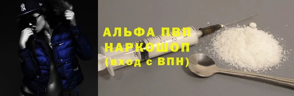 МДПВ Белоозёрский