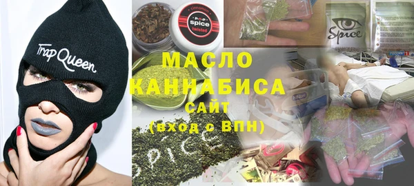 МДПВ Белокуриха