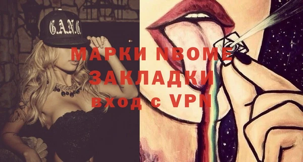 ECSTASY Баксан