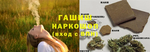 МДПВ Белокуриха