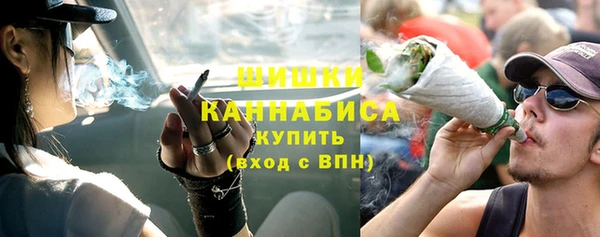 ECSTASY Баксан