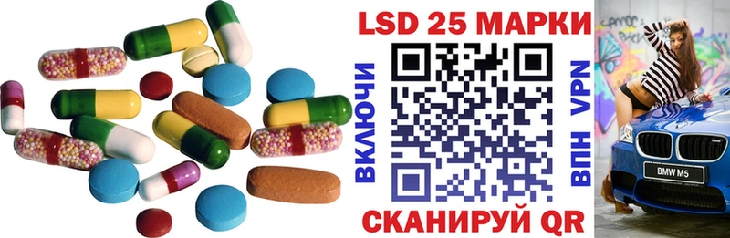 где найти   маркетплейс состав  ЛСД экстази кислота  Кондопога  кракен как зайти 