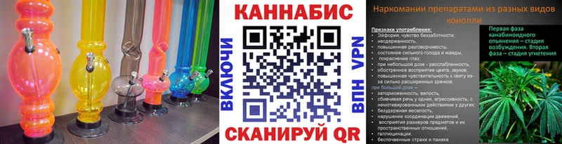 Бошки Шишки LSD WEED  blacksprut   Кондопога 